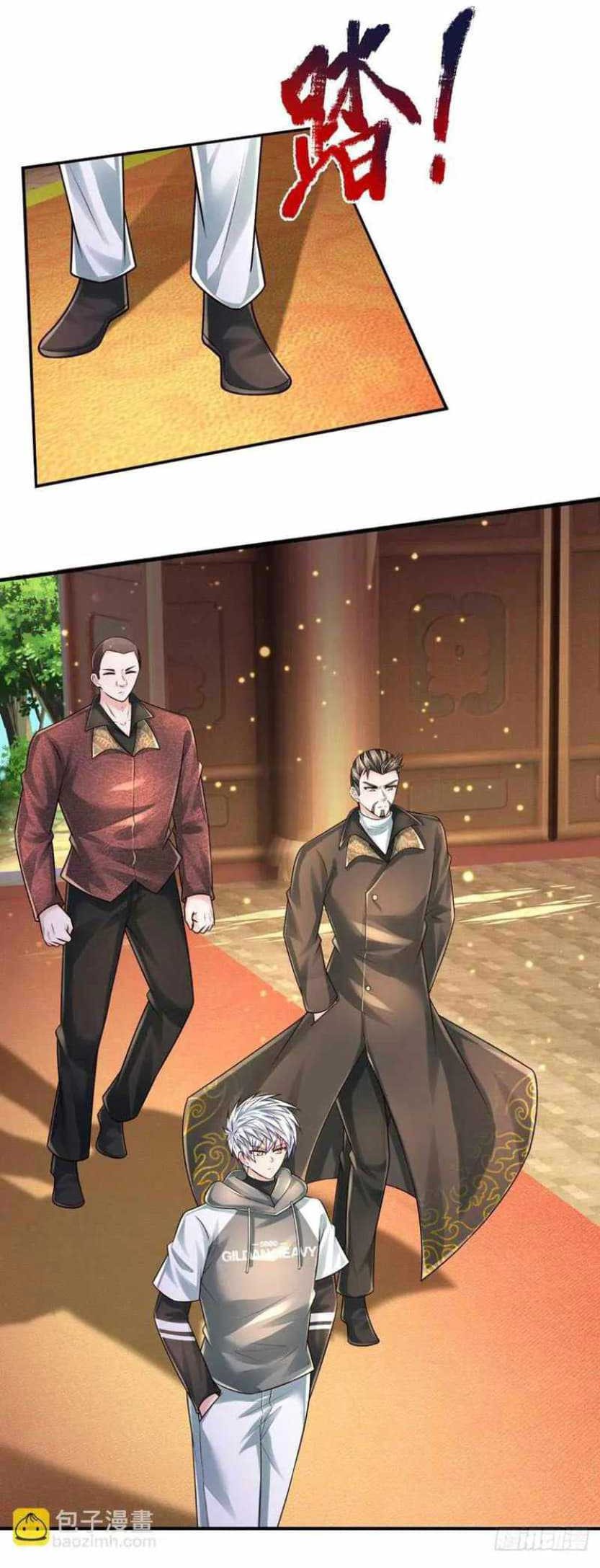 100.000 Layers Of Body Refining: I Raise All Emperor Chapter 268 page 20