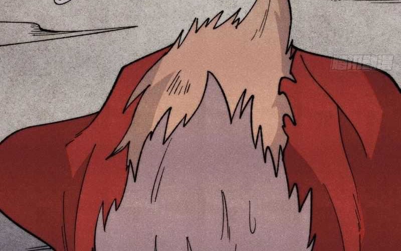 All Hail the Sect Leader Chapter 340 page 26