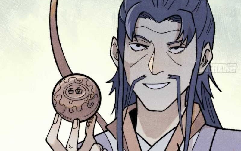 All Hail the Sect Leader Chapter 340 page 30