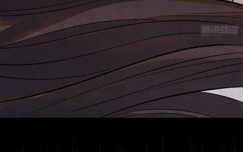 All Hail the Sect Leader Chapter 340 page 12