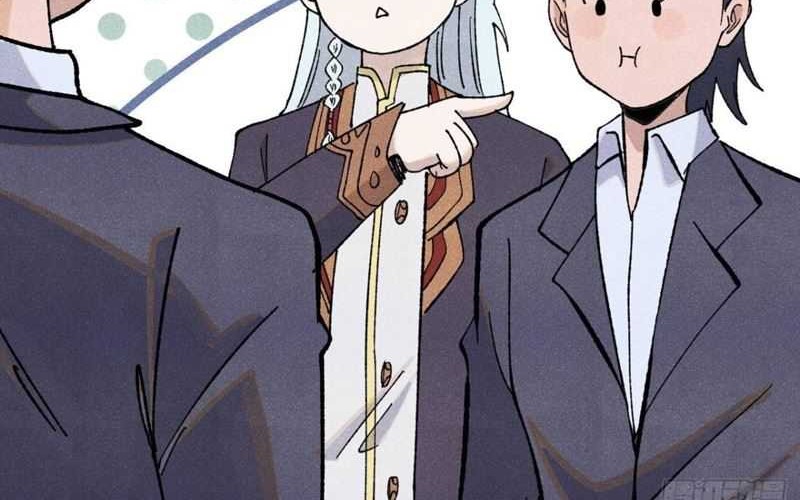 All Hail the Sect Leader Chapter 340 page 16