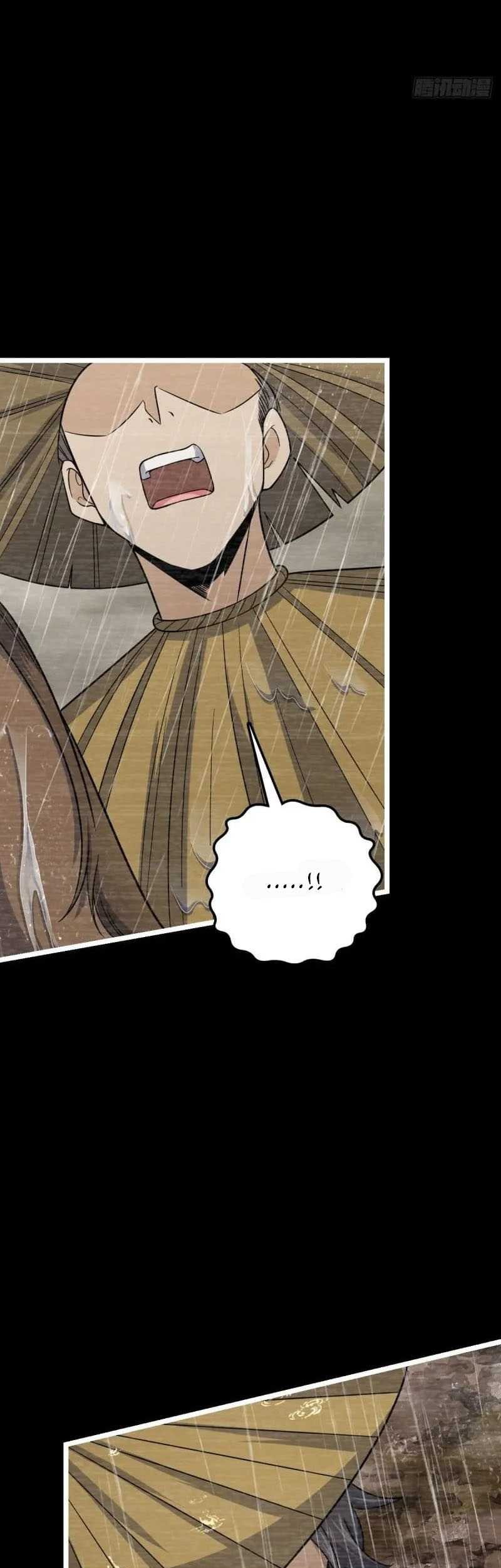 Spare Me, Great Lord! Chapter 515 page 45