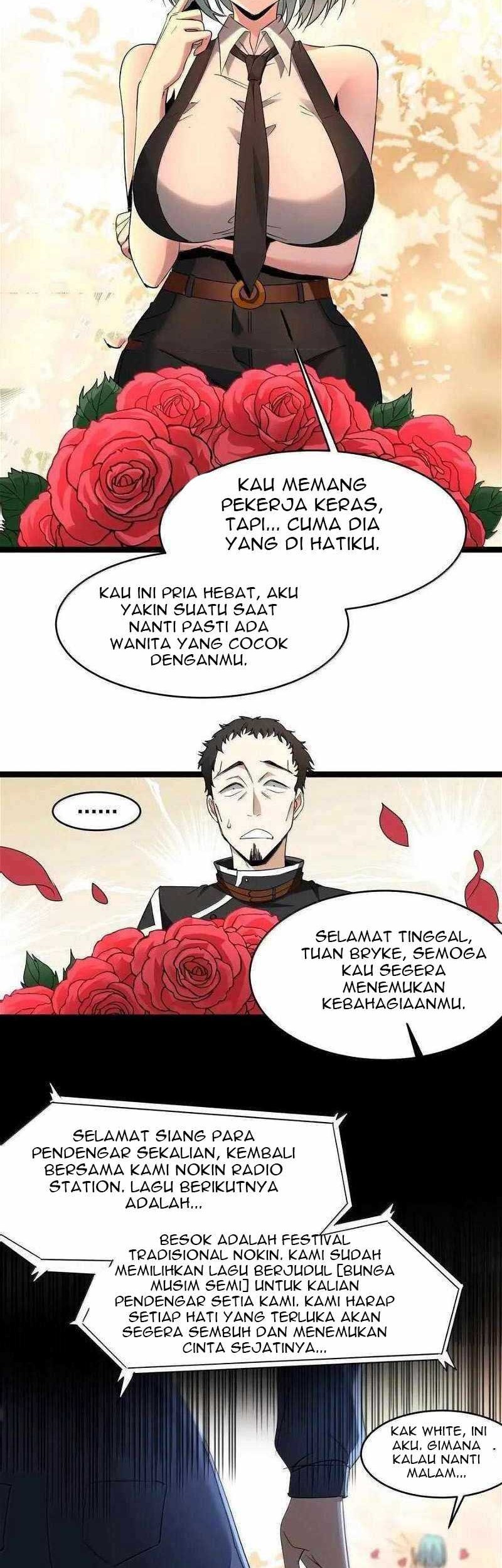 I’m Really Not The Demon God’s Lackey Chapter 125 page 3