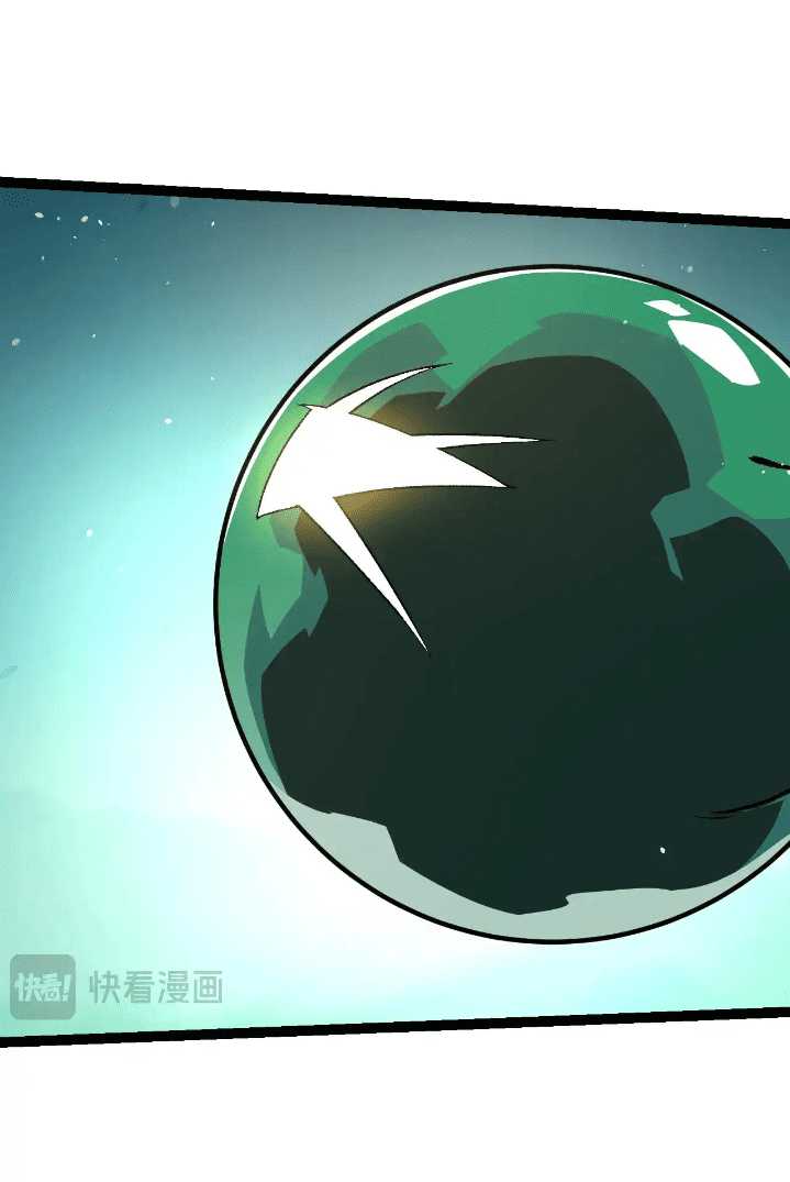 Evolution Begins With A Big Tree Chapter 242 page 32