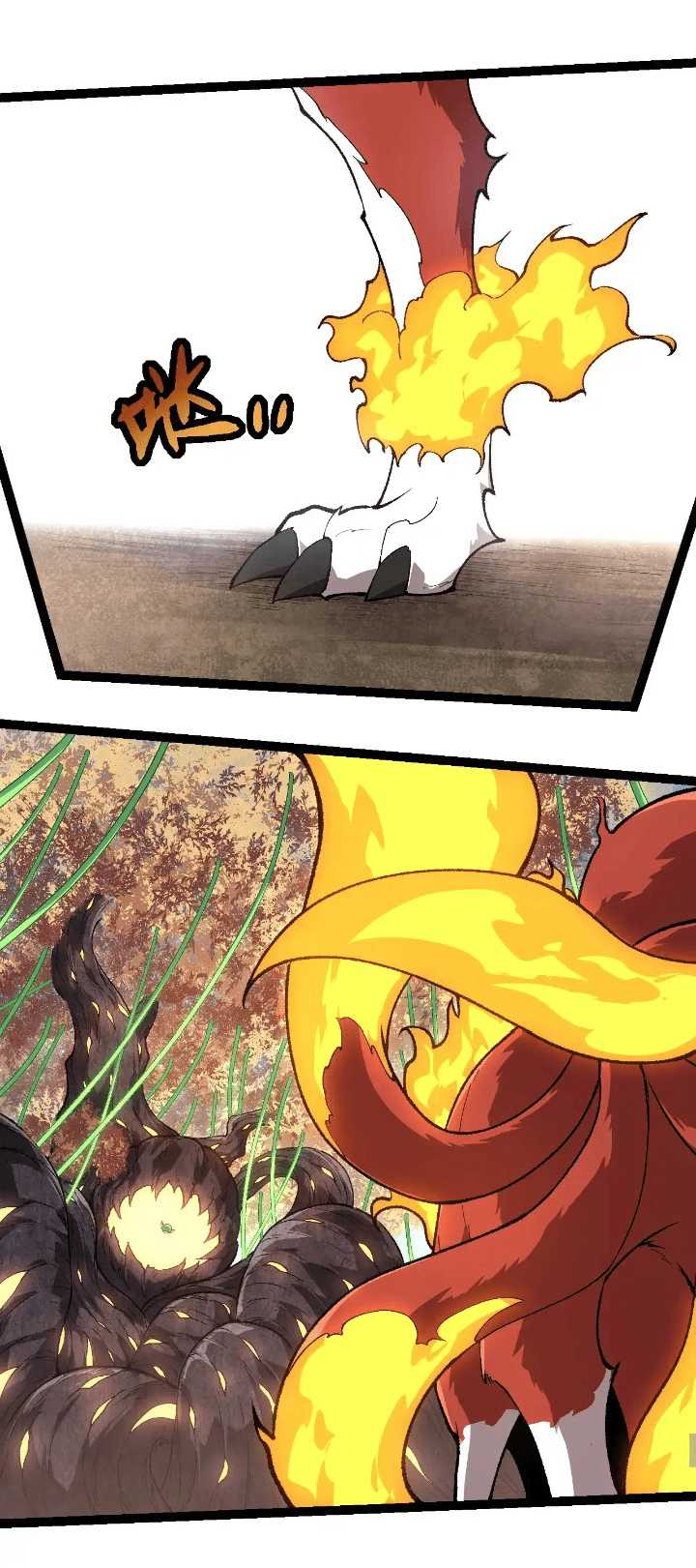 Evolution Begins With A Big Tree Chapter 242 page 35