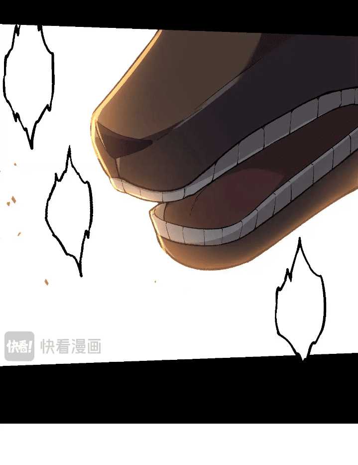 Evolution Begins With A Big Tree Chapter 242 page 42