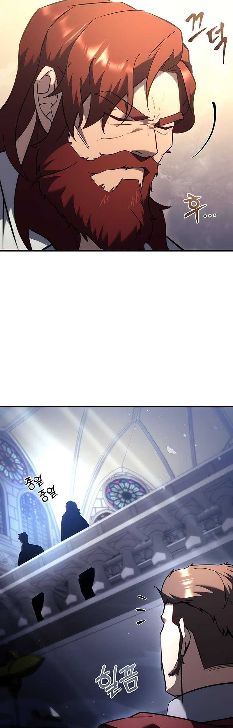 Regressor Of The Fallen Family Chapter 38 page 42