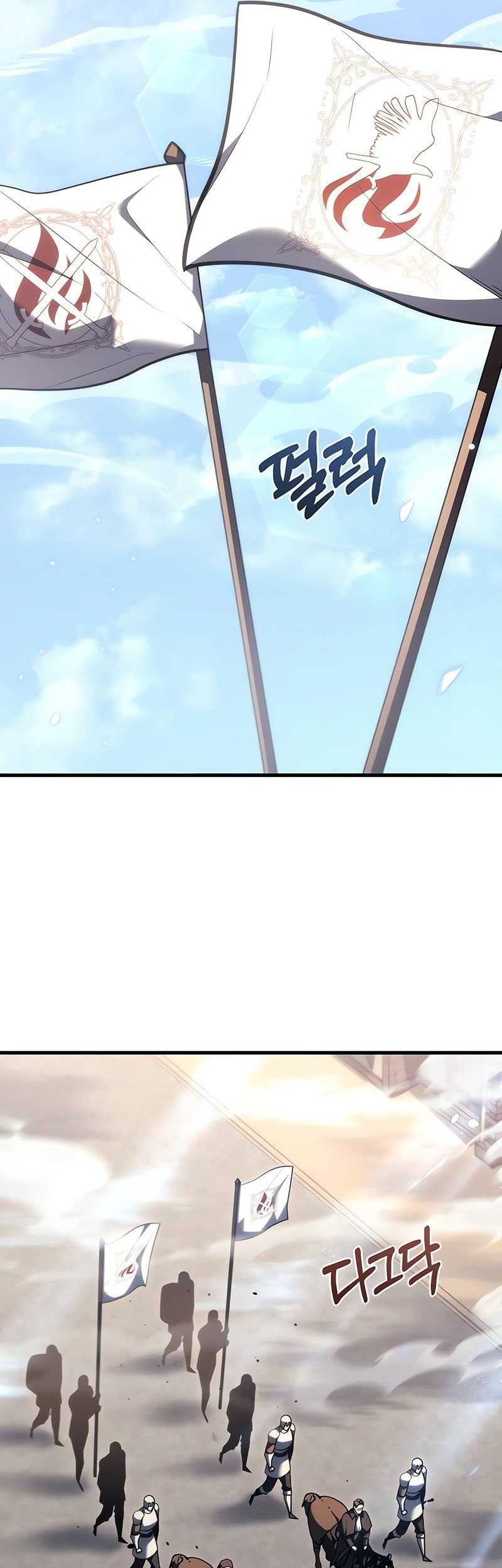 Regressor Of The Fallen Family Chapter 38 page 22