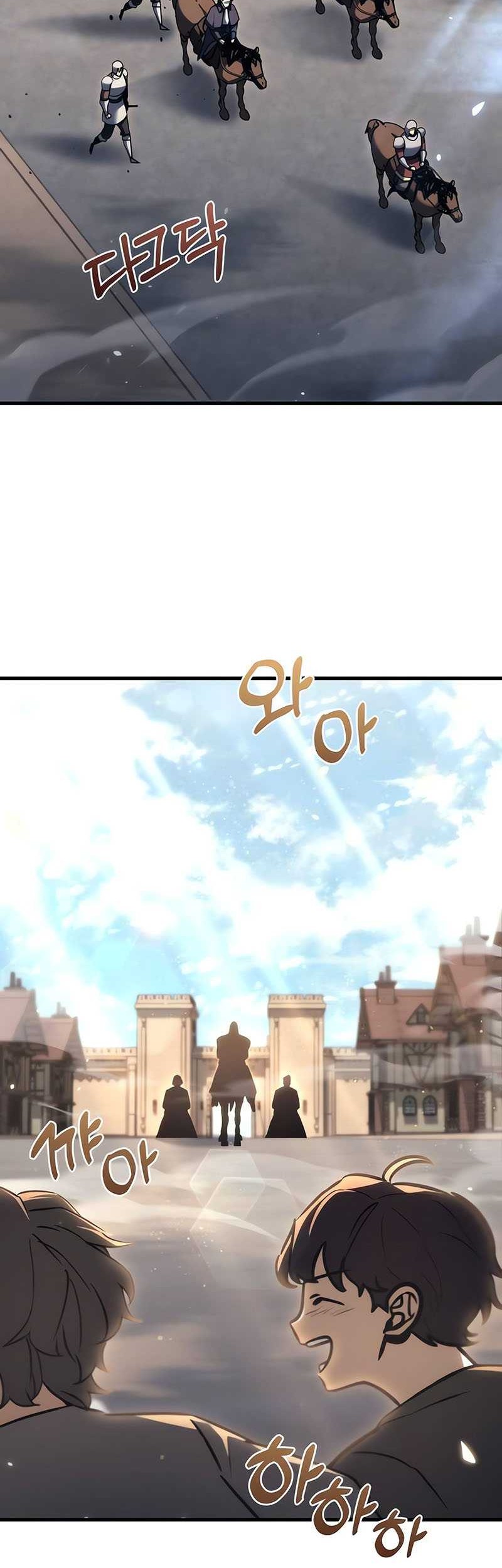 Regressor Of The Fallen Family Chapter 38 page 23