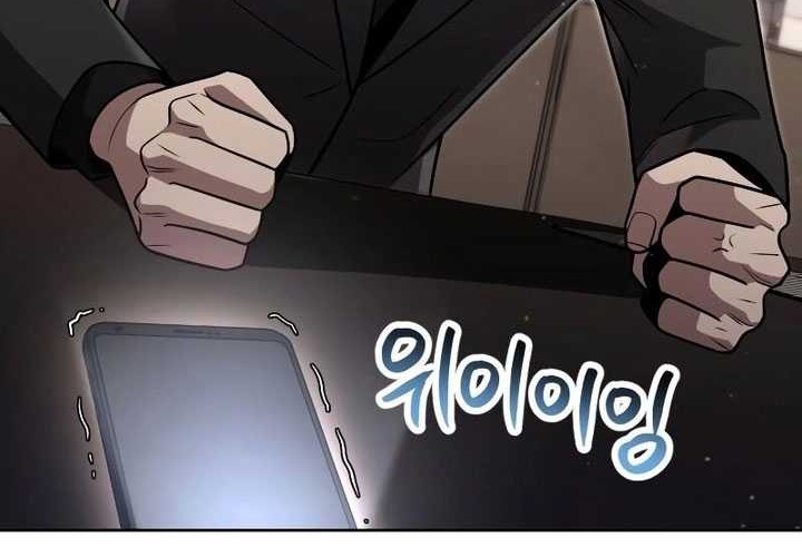 Clever Cleaning Life Of The Returned Genius Hunter Chapter 86 page 50