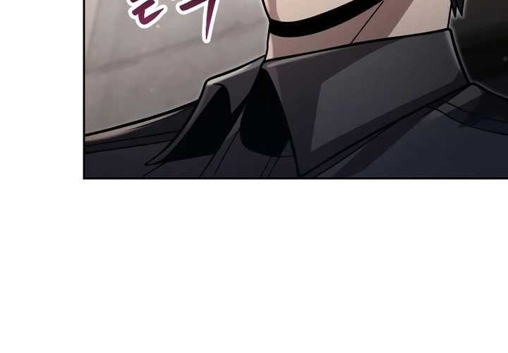 Clever Cleaning Life Of The Returned Genius Hunter Chapter 86 page 74