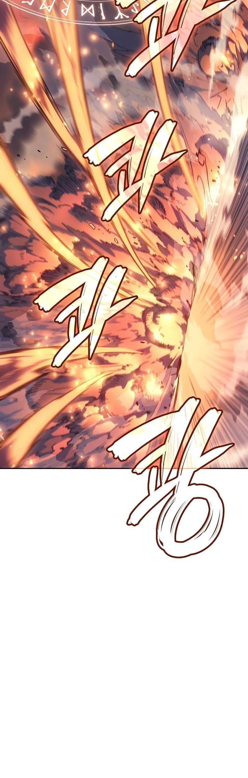 The Indomitable Martial King Chapter 38 page 16