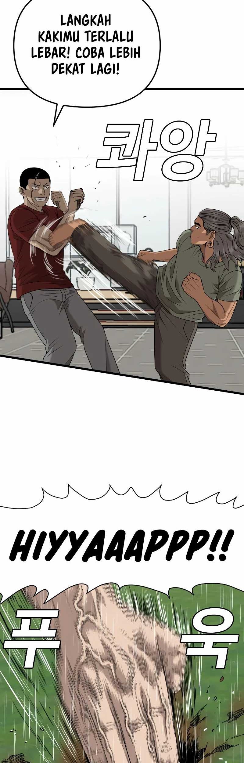 A Bad Person Chapter 210 page 12