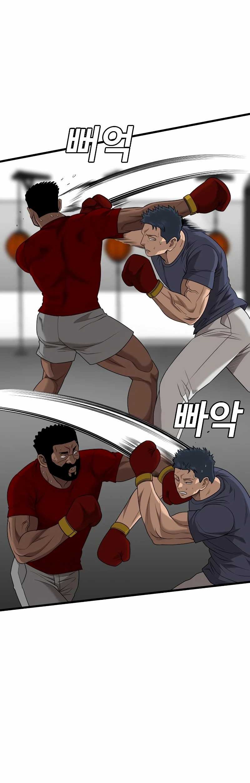 A Bad Person Chapter 210 page 18