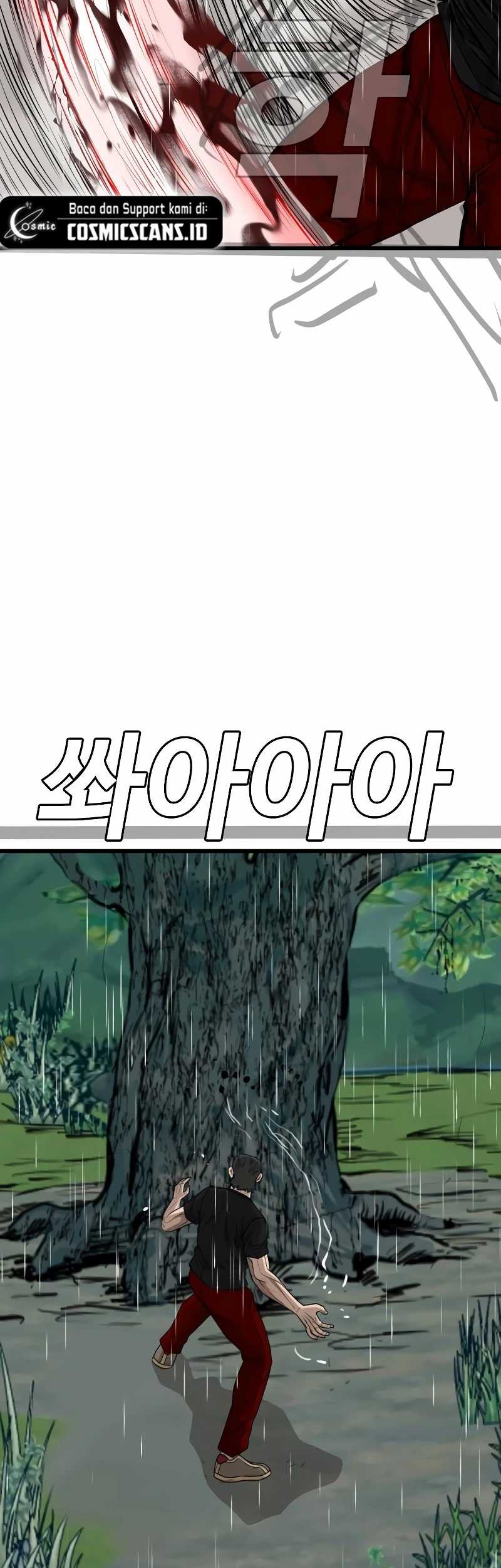 A Bad Person Chapter 210 page 43