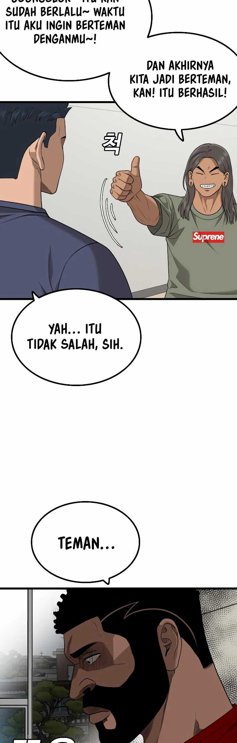 A Bad Person Chapter 209 page 11