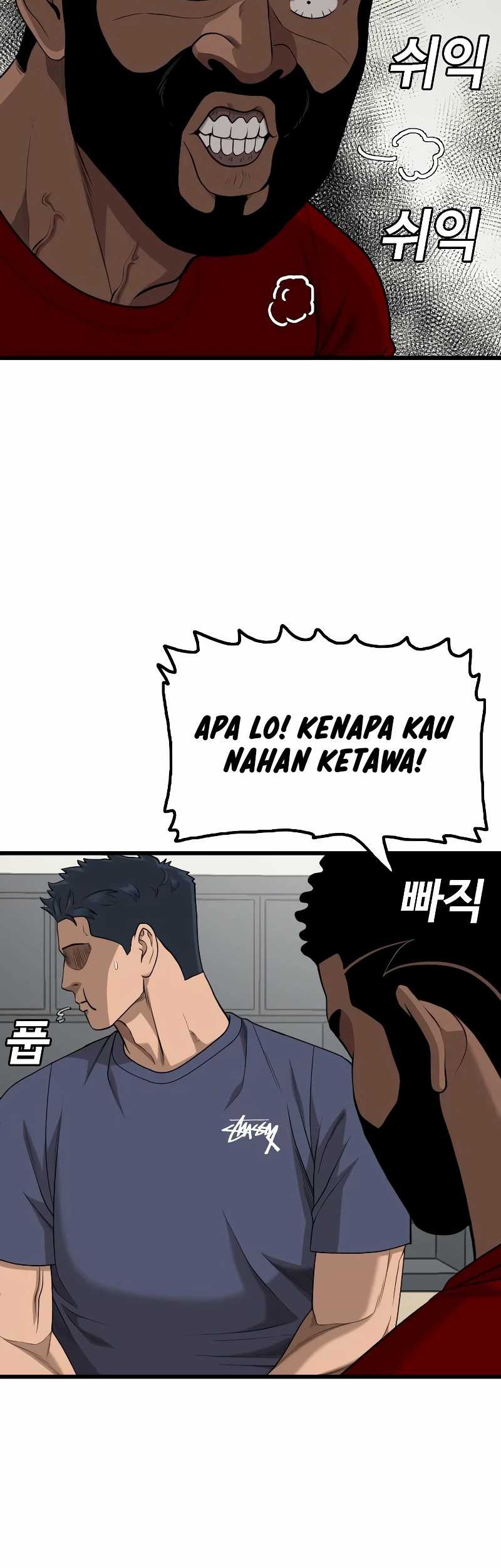 A Bad Person Chapter 209 page 18