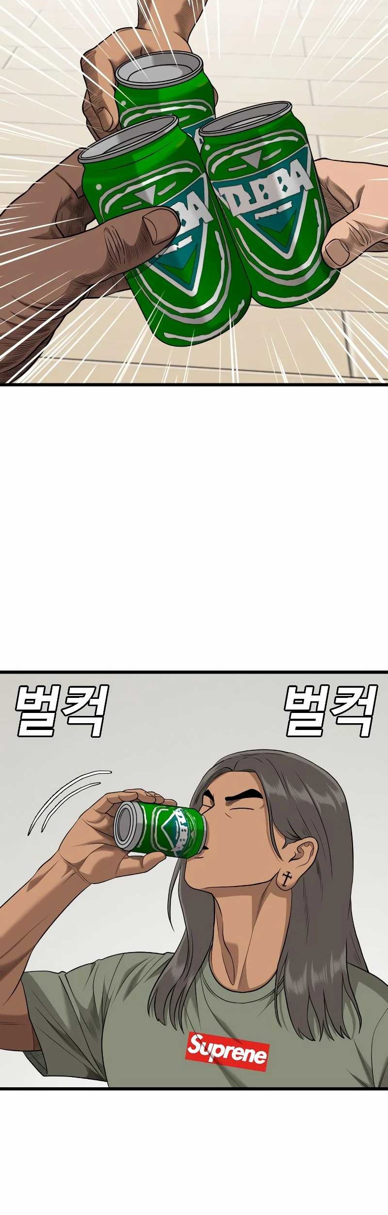 A Bad Person Chapter 209 page 27
