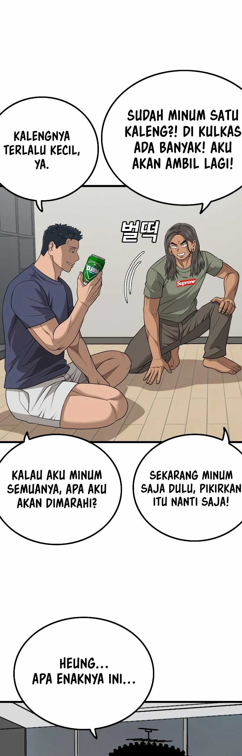 A Bad Person Chapter 209 page 32