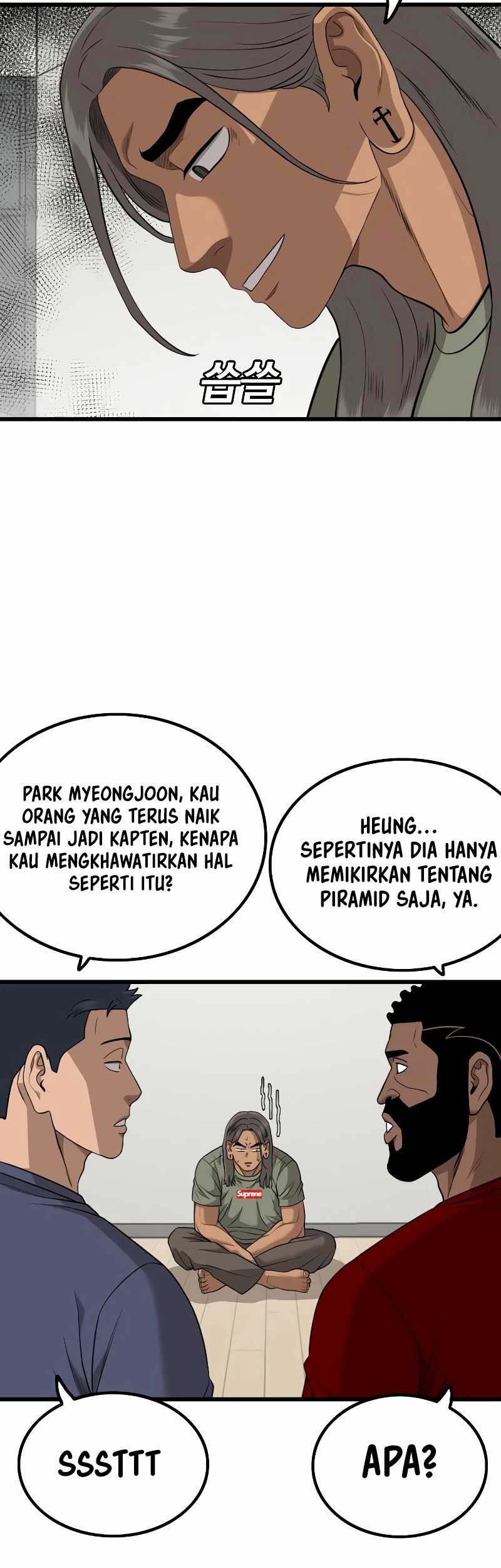 A Bad Person Chapter 209 page 40