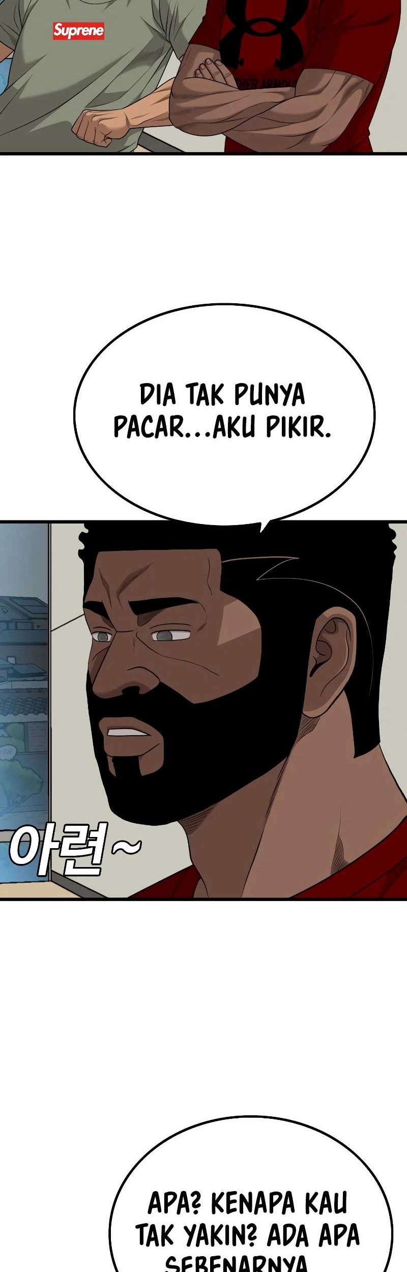 A Bad Person Chapter 209 page 49