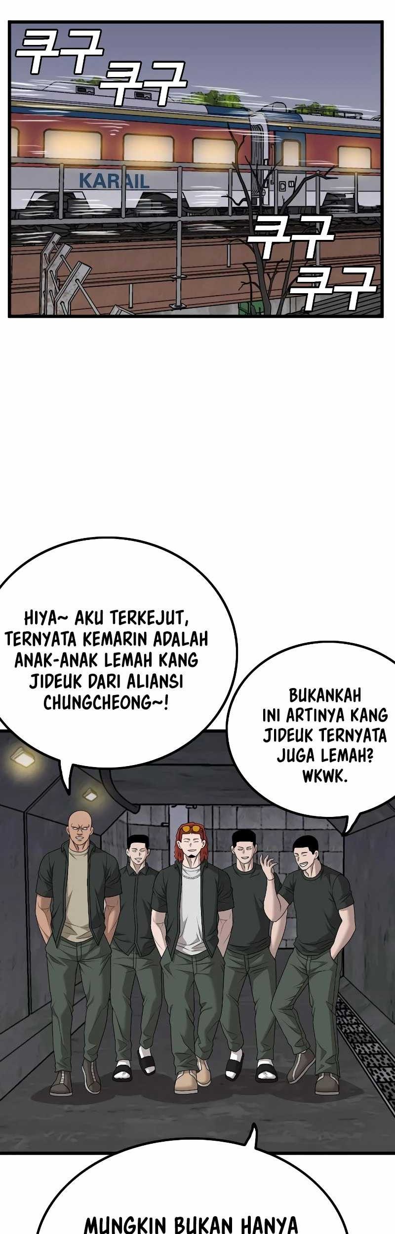 A Bad Person Chapter 208 page 58
