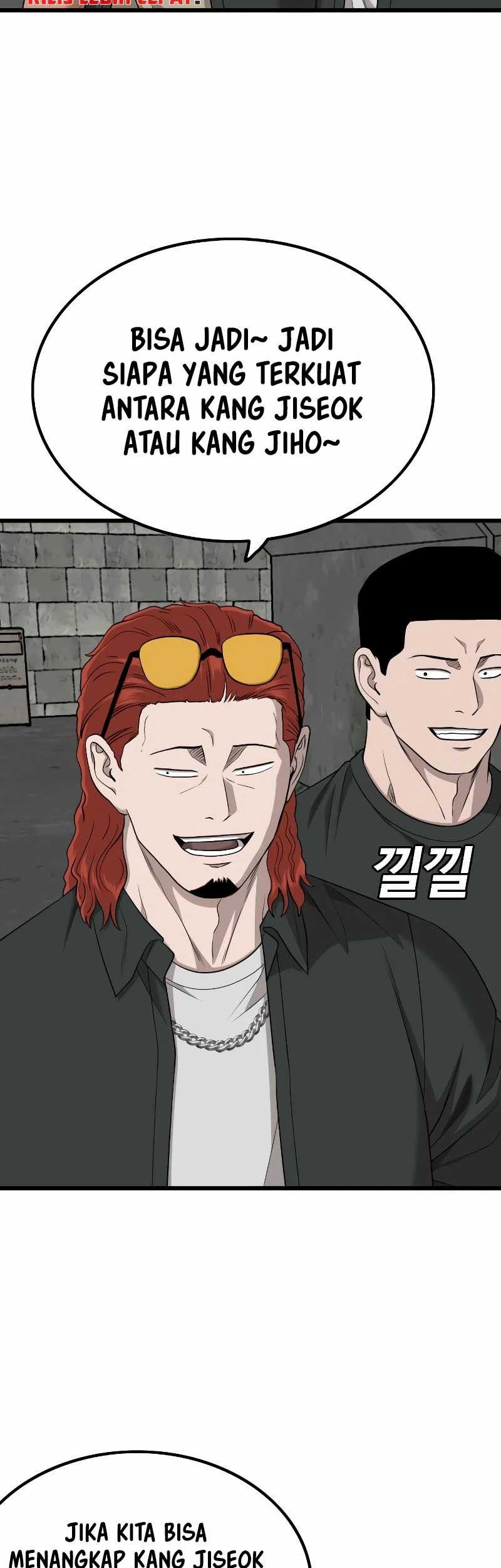 A Bad Person Chapter 208 page 60