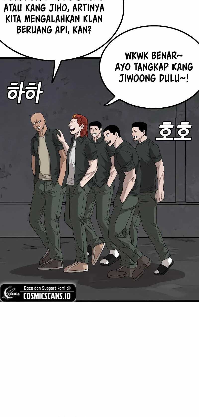 A Bad Person Chapter 208 page 61