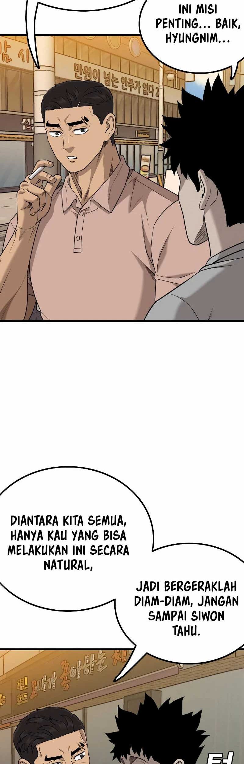A Bad Person Chapter 208 page 15