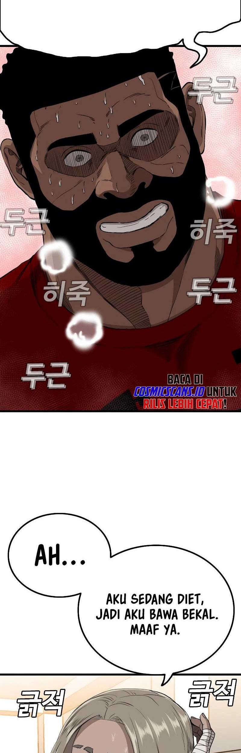 A Bad Person Chapter 208 page 29
