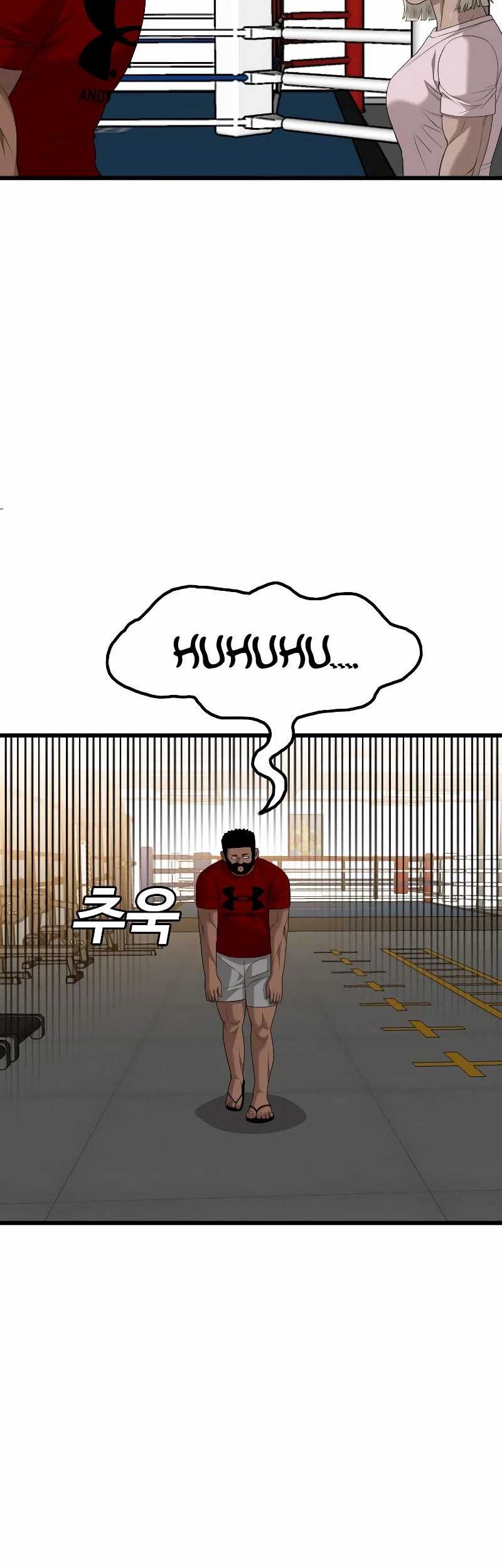 A Bad Person Chapter 208 page 33
