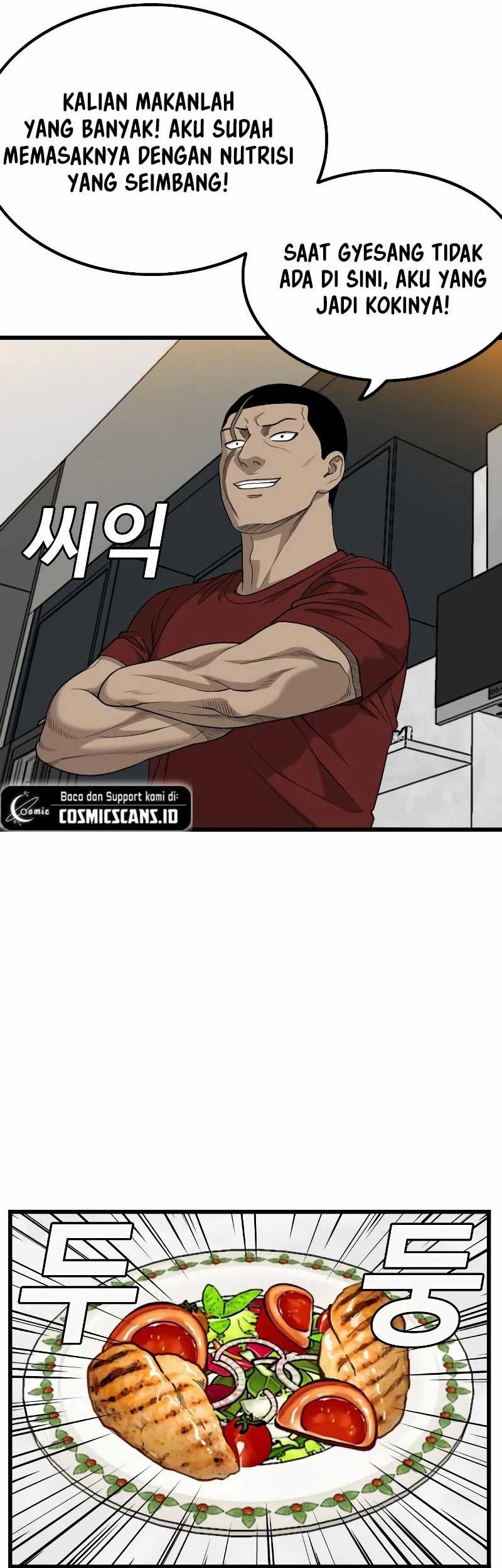 A Bad Person Chapter 208 page 38