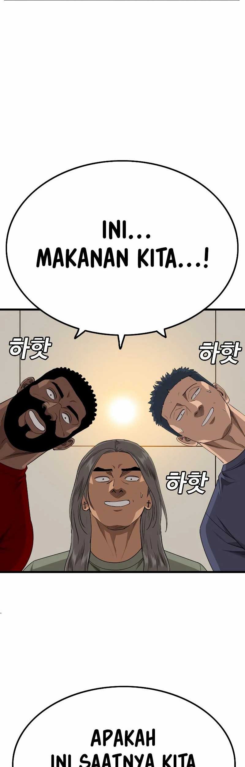 A Bad Person Chapter 208 page 39