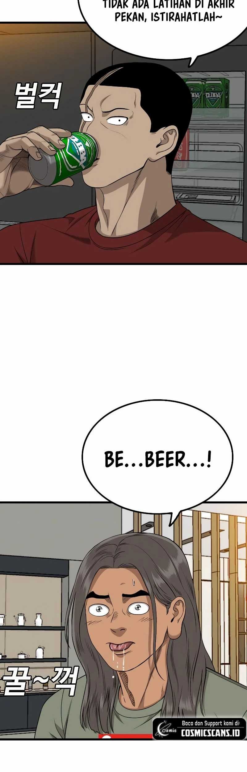 A Bad Person Chapter 208 page 42