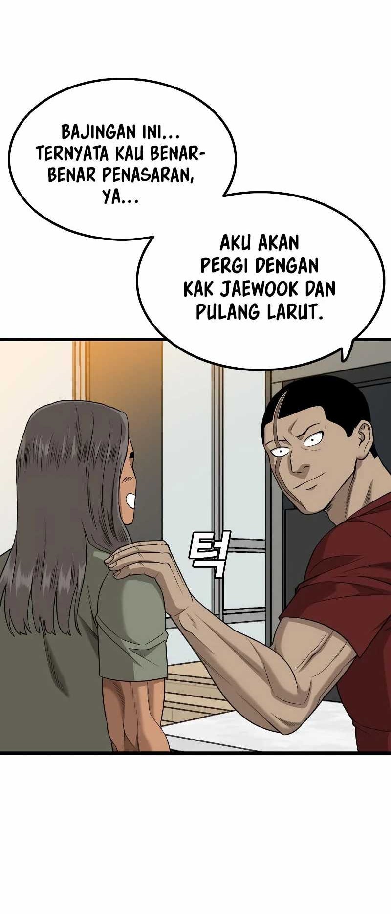 A Bad Person Chapter 208 page 43