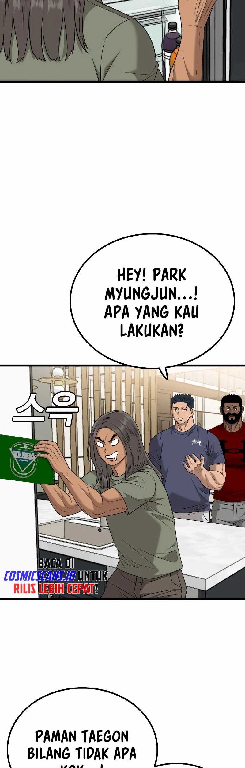 A Bad Person Chapter 208 page 46