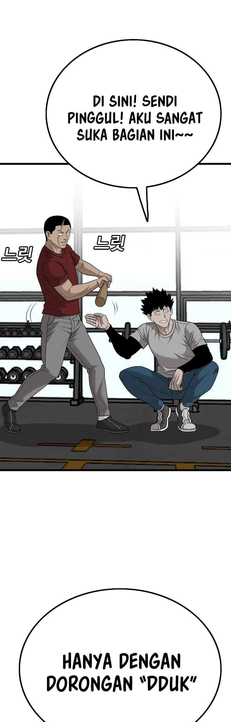 A Bad Person Chapter 207 page 59