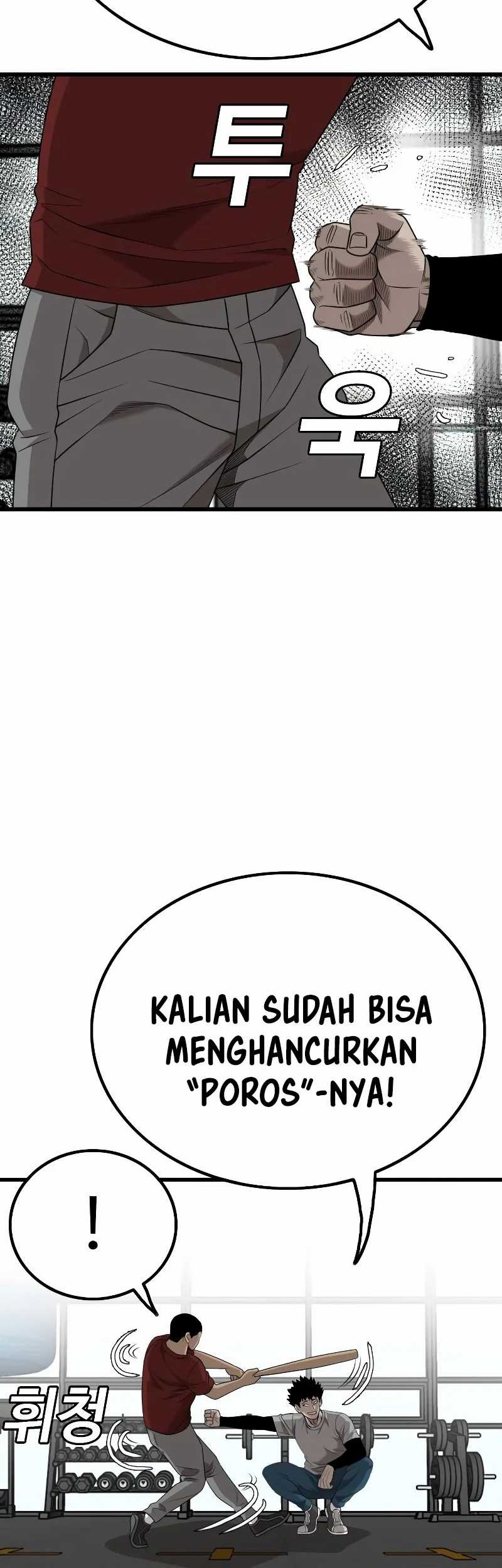 A Bad Person Chapter 207 page 60