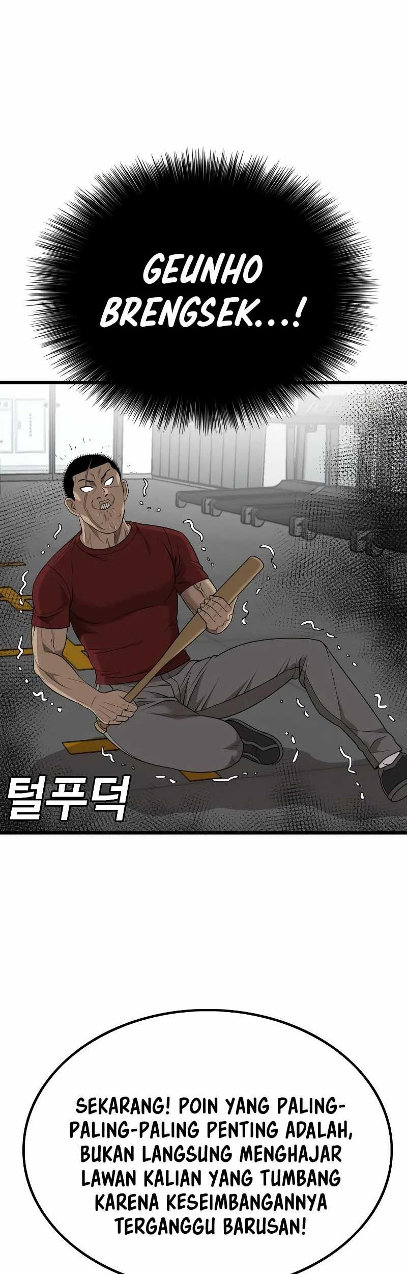 A Bad Person Chapter 207 page 62
