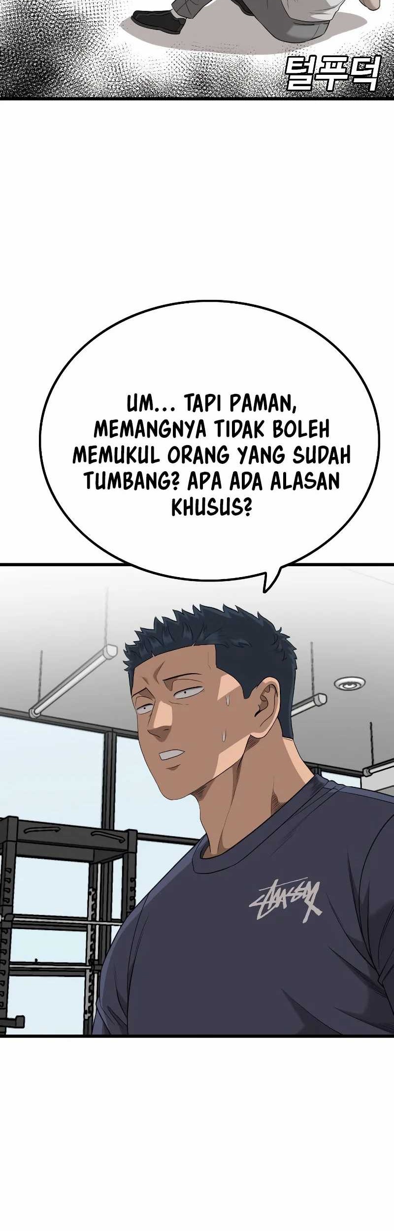 A Bad Person Chapter 207 page 64