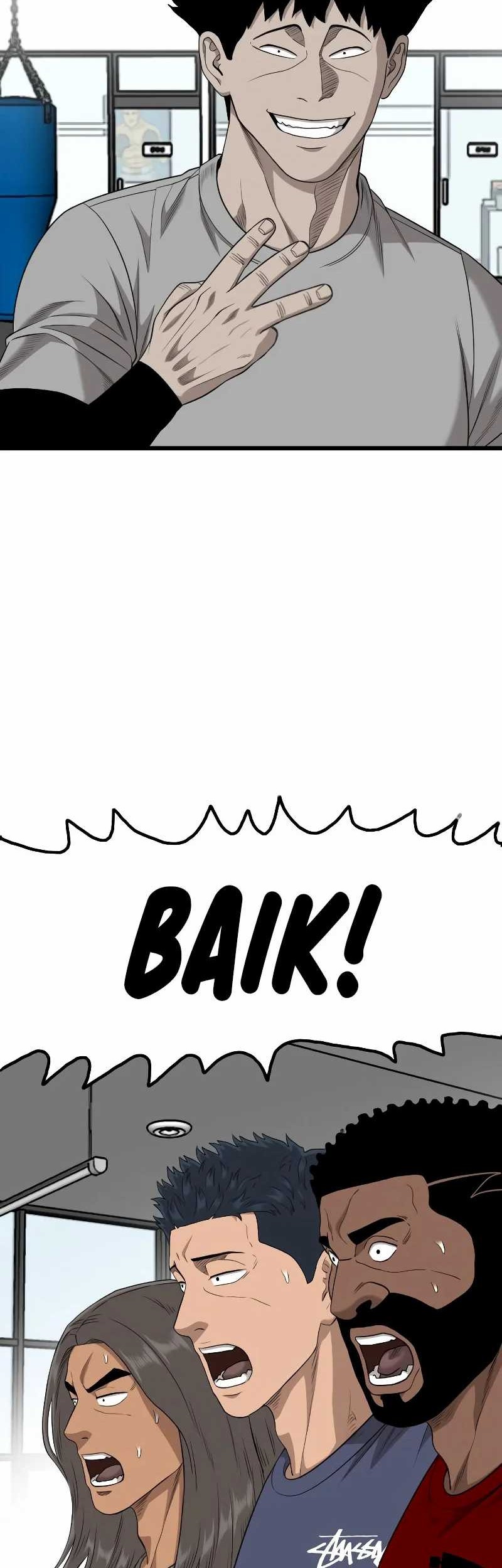 A Bad Person Chapter 207 page 70