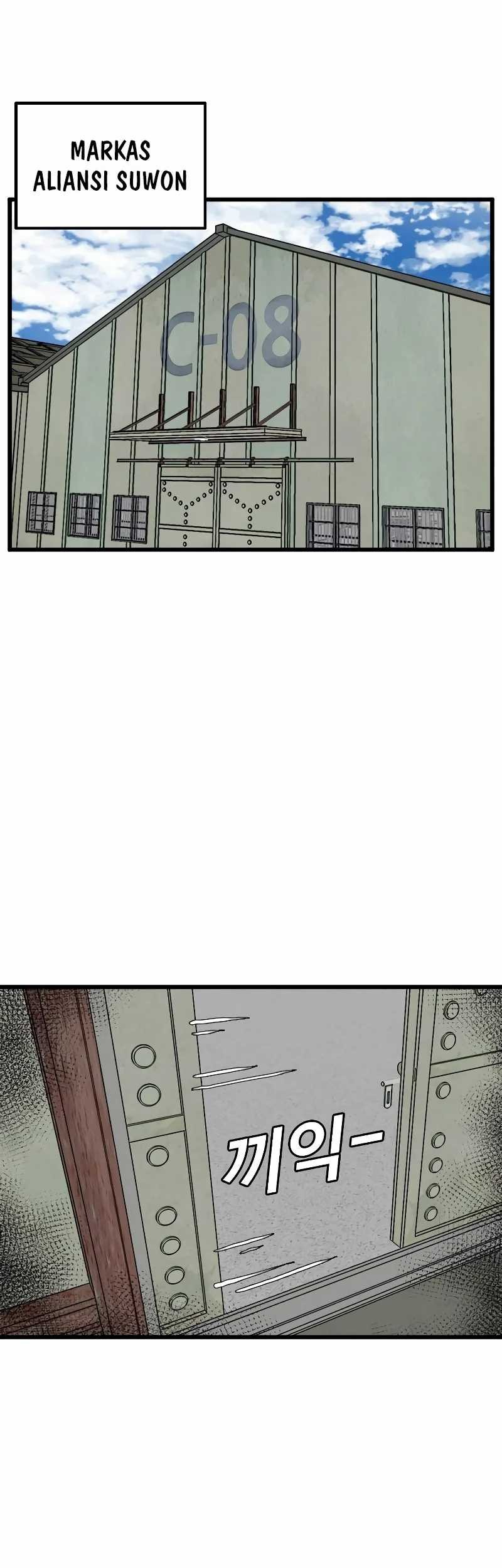 A Bad Person Chapter 207 page 5