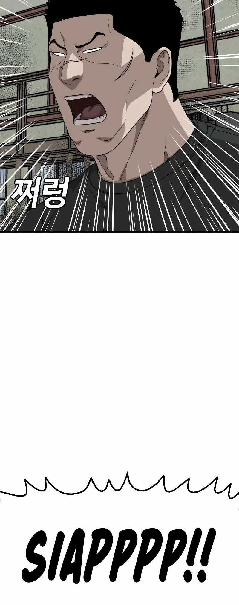 A Bad Person Chapter 207 page 18