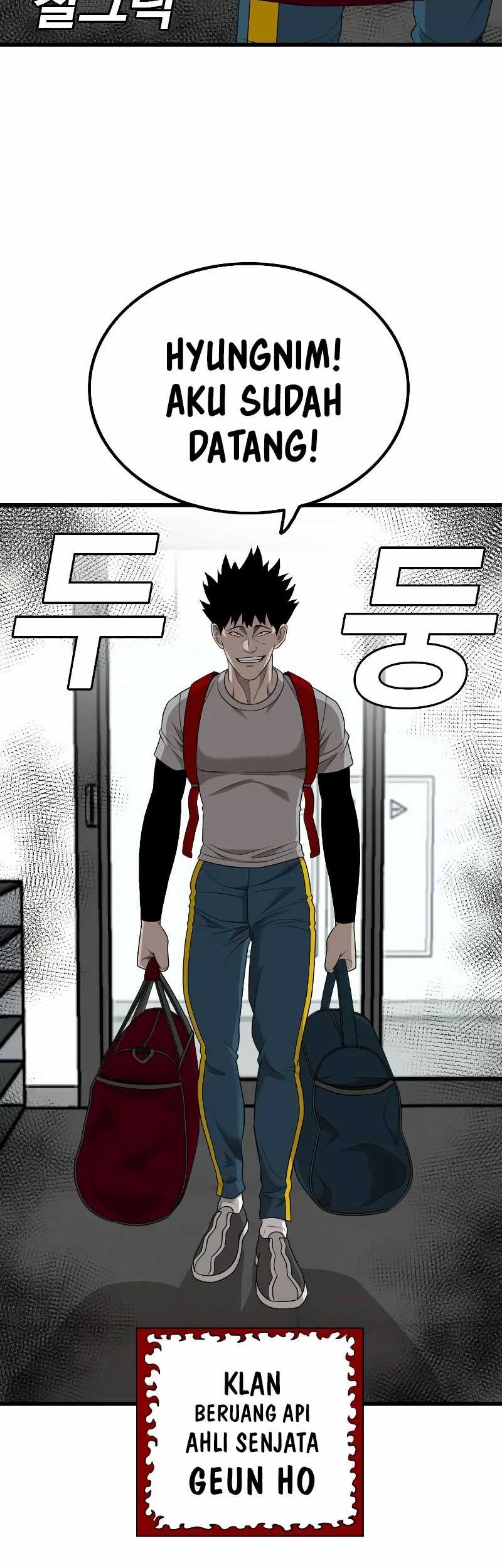 A Bad Person Chapter 207 page 22