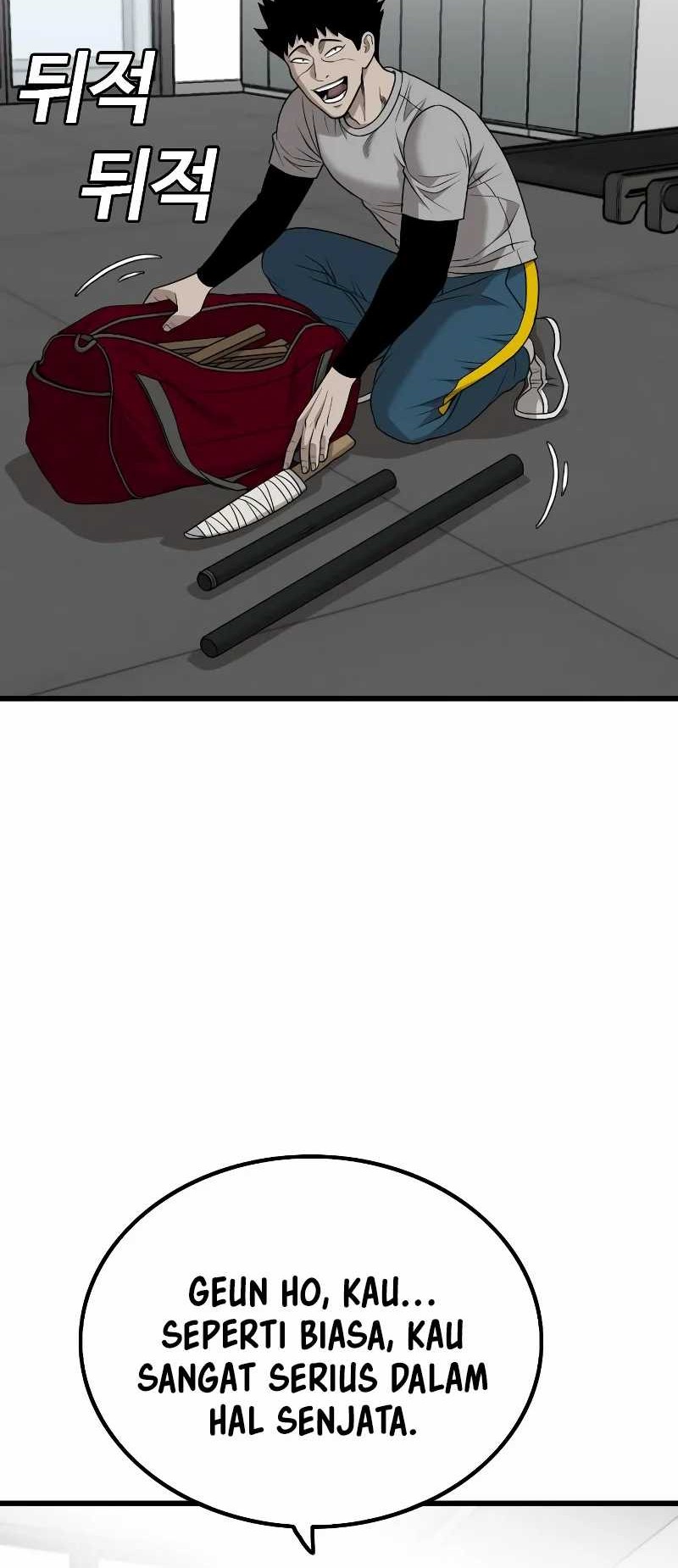 A Bad Person Chapter 207 page 24