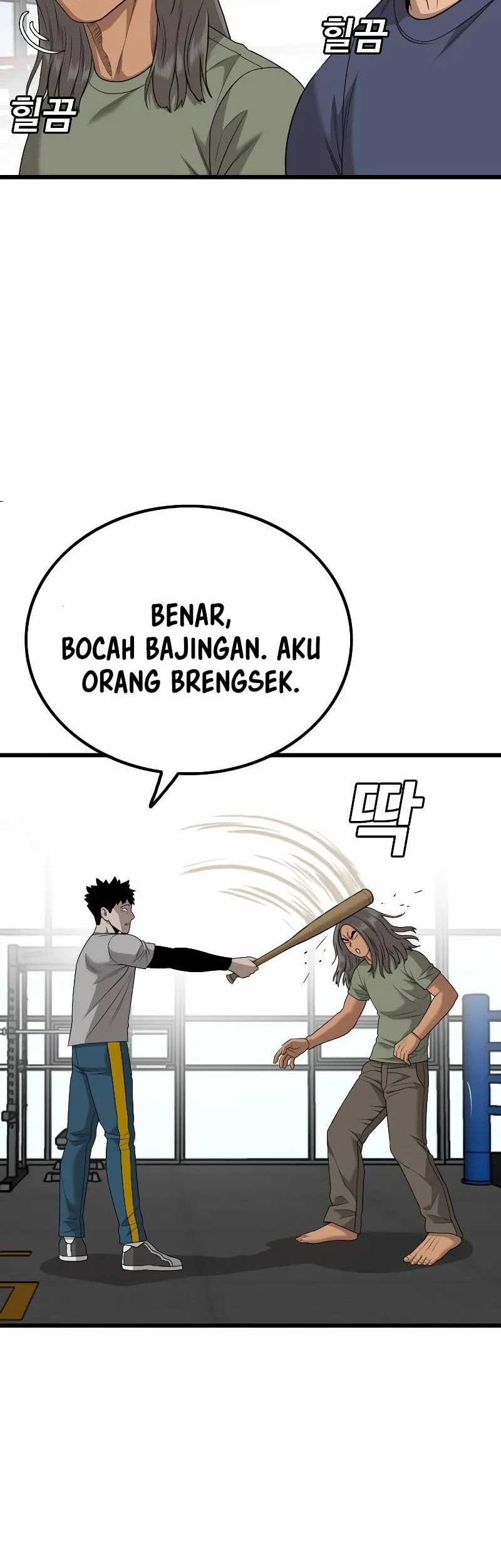 A Bad Person Chapter 207 page 32