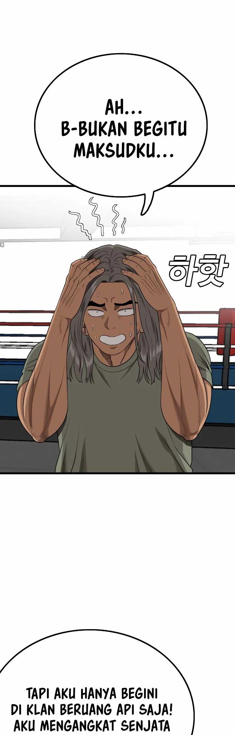 A Bad Person Chapter 207 page 33