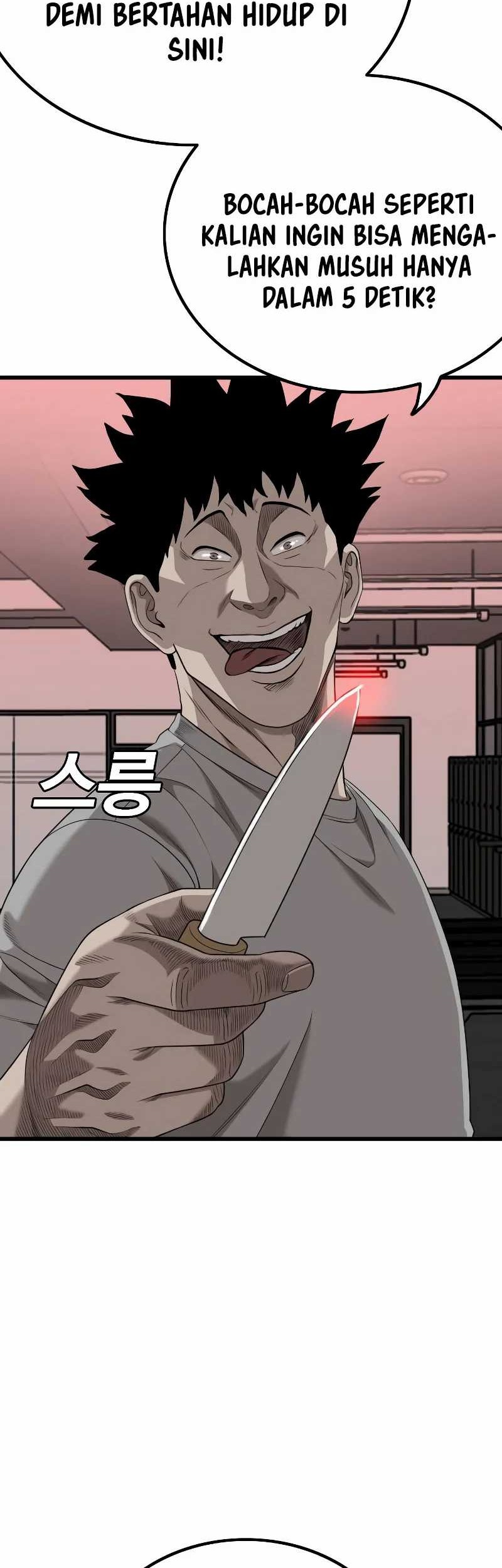 A Bad Person Chapter 207 page 34