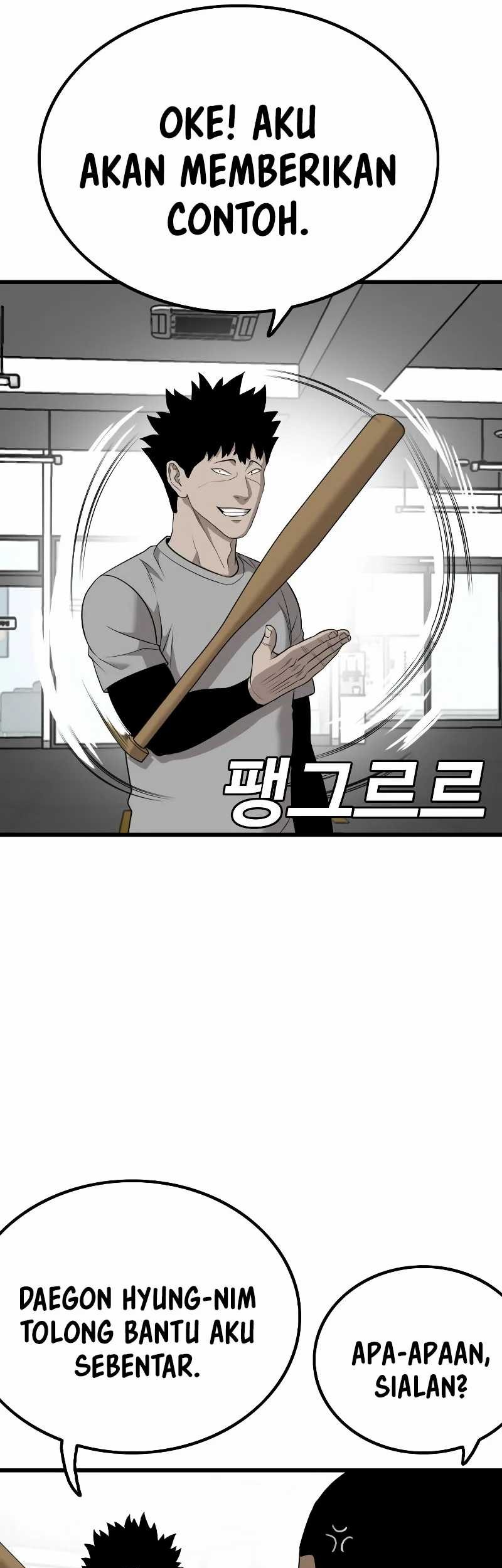A Bad Person Chapter 207 page 43