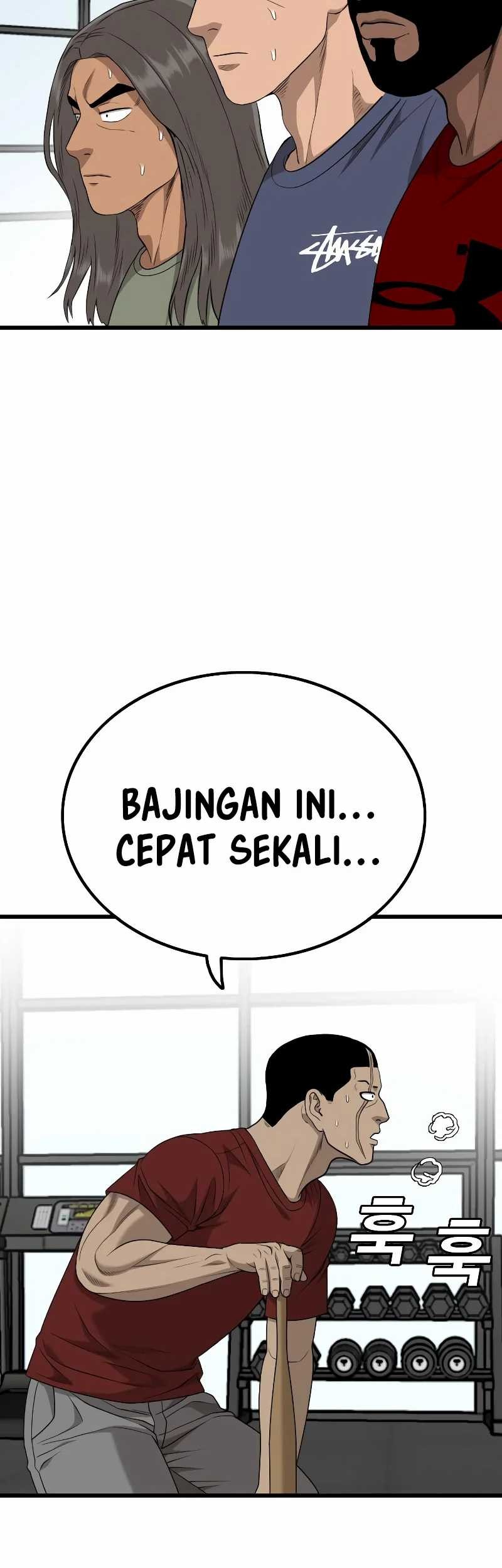 A Bad Person Chapter 207 page 47